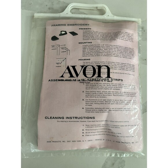 1974 Avon Creative Needlecraft Crewel Embroidery Kit - Picture 2 of 2